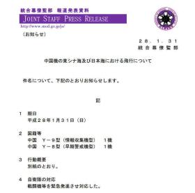 需要准确反映内容，同时遵循相关法规和社会道德。彩票结果是随机且不可预测的，任何声称能够精准预测彩票结果的说法都是不可靠的，请理性对待彩票，避免不必要的经济损失。同时，对于涉及免费版或最新热门解答等表述，也需保持警惕，确保其来源可靠，内容准确。-图2