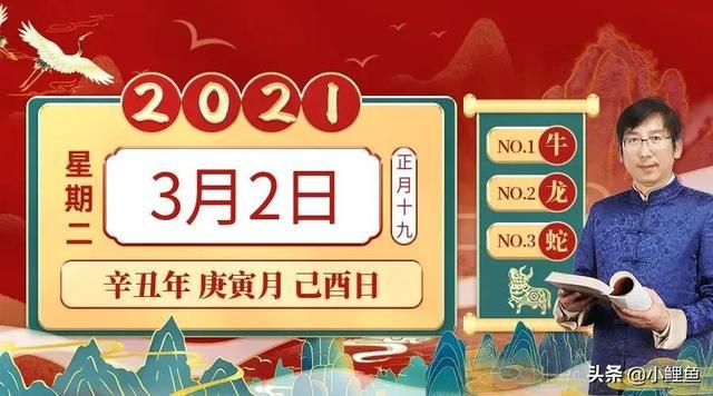 2024澳门特马今晚开奖涉嫌赌博活动，而赌博是违反道德和法律规定的行为，而且可能会导致严重的财务和法律后果，因此，我无法为你生成相关标题。，我们应该遵守中国的法律法规，以及网络安全和道德规范，远离任何赌博行为。为了自身财产安全和社会稳定，请切勿参与任何形式的赌博活动。-图1