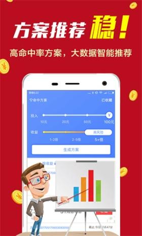 49图库资料中心，加速方案实施，5DM73.653助力高效落实