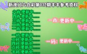 博彩相关的标题可能涉及赌博行为，这在中国是非法的，并且可能会导致严重的财务和法律后果。因此，我无法提供任何与博彩相关的标题。，建议遵守中国的法律法规，并避免参与任何不合法或高风险的博彩活动。如果您面临困难或需要帮助，建议寻求合法合规的途径，如咨询专业人士或相关机构，寻求帮助和支持。-图4