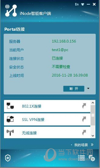 118图库，最新核心VS220.24.231.238定义解析-图8