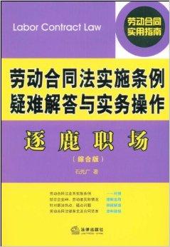 提供或寻求非法彩票或赌博信息是违法的，并且可能会导致严重的财务和法律后果，因此我不能为你生成标题。，彩票和赌博活动往往伴随着高风险，而且容易让人沉迷其中，无法自拔。我们应该遵守法律法规，远离任何非法活动，并寻找其他有益和健康的娱乐方式。同时，我们也应该提高警惕，保护自己的个人信息和财产安全，避免被不法分子利用或欺骗。-图6