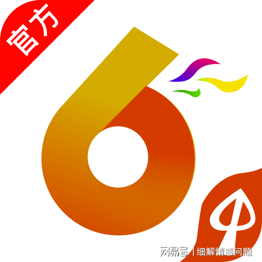 网络为人们带来便利的同时，也充斥着一些负面信息。上网浏览黄色、暴力、赌博等网站，即对身心健康造成严重危害，也会被不法分子所利用，最终引发严重问题的发生。互联网是亿万民众共同的精神家园，网络文明是新形势下社会文明的重要内容，是建设网络强国的重要领域。我们应该树立正确的网络文明价值观，共同维护网络健康，文明用语，共享绿色心灵。-图5