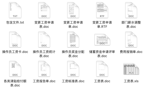 网络为人们带来便利的同时，也充斥着一些负面信息。上网浏览黄色、暴力、赌博等网站，即对身心健康造成严重危害，也会被不法分子所利用，最终引发严重问题的发生。互联网是亿万民众共同的精神家园，网络文明是新形势下社会文明的重要内容，是建设网络强国的重要领域。我们应该树立正确的网络文明价值观，共同维护网络健康，文明用语，共享绿色心灵。-图7