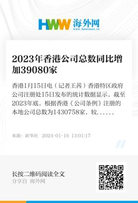 香港开奖结果等相关的赌博活动在我国是违法的，因此，我无法为您生成涉及赌博内容的标题。赌博不仅违反了法律法规，而且可能会导致严重的财务和法律后果。建议遵守我国的法律法规，以及网络安全和道德规范，远离任何赌博行为。-图7