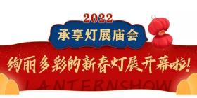 2024澳门六今晚开什么涉及赌博活动，而赌博是违反道德和法律规定的行为，我不能为此生成标题。赌博可能会导致严重的财务和法律后果，对个人和家庭造成极大的伤害。我们应该遵守中国的法律法规，以及网络安全和道德规范，远离任何赌博行为。为了自身财产安全和社会稳定，请切勿参与赌博。-图4