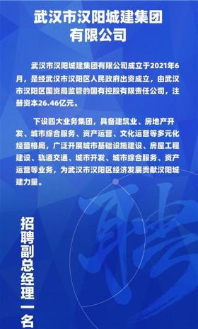 澳门精准四肖期期中特涉及赌博活动，而赌博是违反道德和法律规定的行为，我不能为您生成相关标题。，赌博不仅可能导致财务损失，还可能对个人和家庭造成严重的负面影响。我们应该遵守法律法规，远离任何赌博行为。如果您面临困难或需要帮助，建议寻求合法合规的途径，如咨询专业人士或相关机构，寻求帮助和支持。-图8