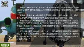 澳门广东八二站或类似表述可能涉及赌博等非法活动，因此我无法为您生成相关标题。赌博是违反道德和法律规定的行为，可能会导致严重的财务和法律后果。请遵守当地的法律法规，并寻找其他有益和健康的娱乐方式。-图3