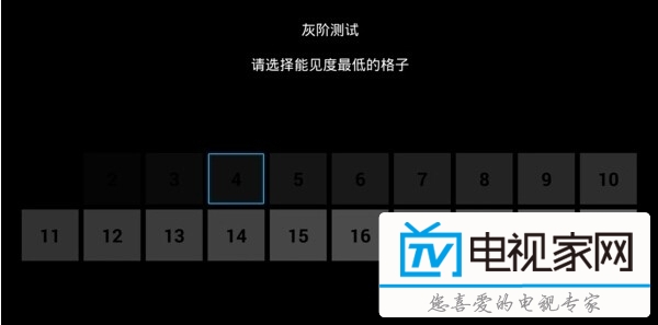 2024澳门六今晚开奖结果涉赌博，无法生成相关标题-图4