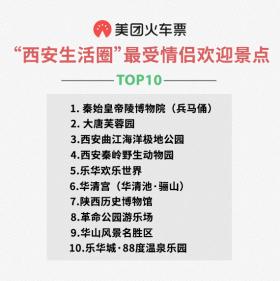 三肖必中特三肖三码这种类型的信息可能涉及赌博。赌博在许多国家和地区都是非法的，并且可能会导致严重的财务和法律后果。请遵守当地的法律法规，并避免参与任何不合法或高风险的赌博活动。，此外，对于任何涉及下载未知来源的应用程序或文件，我们都应该保持警惕，因为这些文件可能包含恶意软件或病毒，会对您的设备和个人信息安全构成威胁。，因此，我无法提供关于三肖必中特三肖三码官方下载的标题，也不建议尝试下载和使用此类应用。相反，我们应该选择合法、安全的方式来娱乐和获取信息。-图3