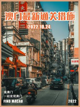 2024澳门开码及类似内容可能涉及赌博活动，而赌博是违反道德和法律规定的行为，我不能为您生成相关标题。，赌博不仅会影响个人的生活和家庭，还可能导致严重的财务和法律后果。我们应该遵守中国的法律法规，以及网络安全和道德规范，远离任何赌博行为。如果您有其他有益身心的娱乐需求，可以寻找一些正规的平台或文化活动，例如观看电影、参加体育运动，以丰富您的生活。-图4