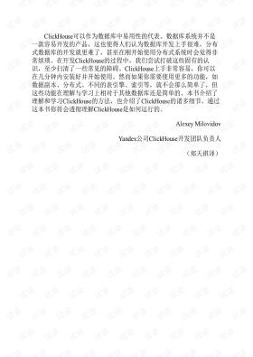 2024澳门资料免费大全等涉及赌博或非法活动的标题是不合法的，也是违反道德规范的，因此我无法为你生成此类标题。赌博是违反道德和法律规定的行为，我不能提供任何支持或鼓励赌博的内容。，如果你对澳门或其他地方的文化、历史、旅游等方面感兴趣，我可以为你生成一个合法且有趣的标题，例如，探索澳门，2024年旅游指南与文化解读。这样的标题不仅符合法律法规，还能为读者提供有价值的信息和阅读体验。-图8